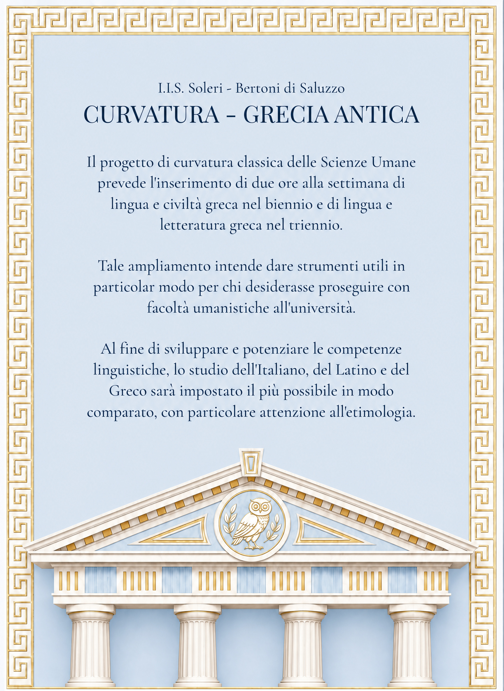 Benvenuti nel nostro portale Istituzionale